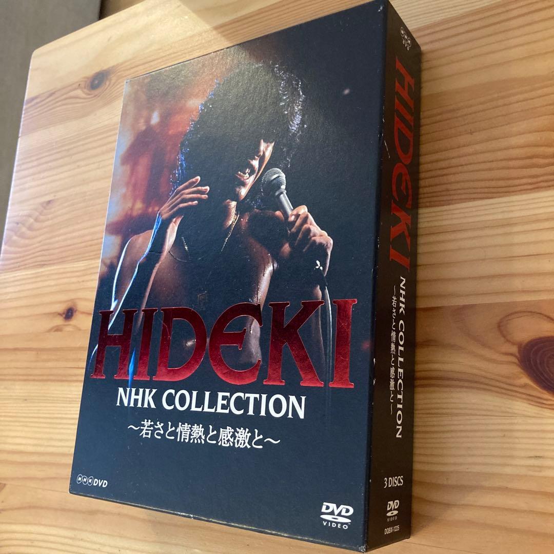 HIDEKI NHK Collection 西城秀樹 ～若さと情熱と感激と〜