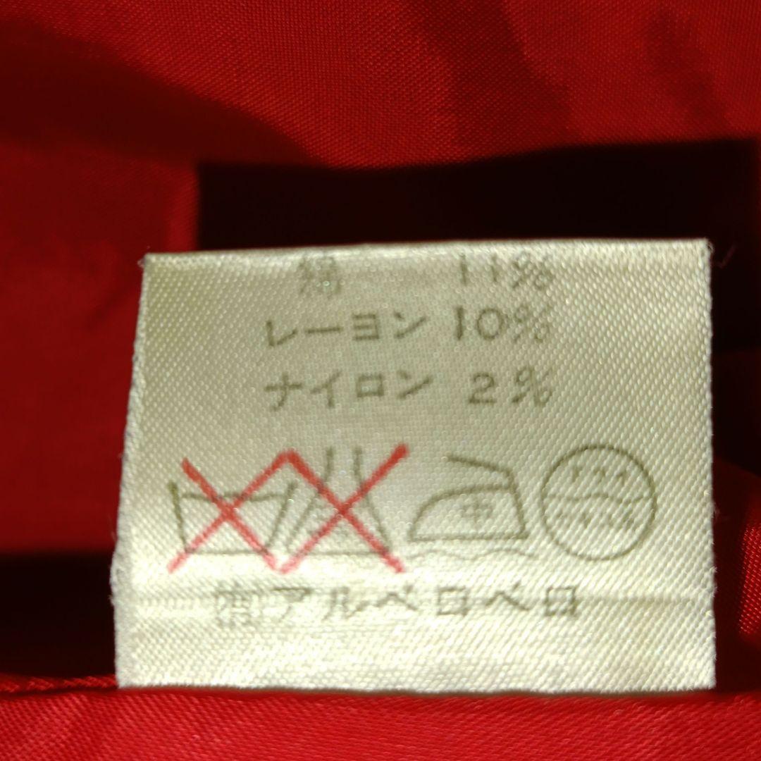 希少■ALBEROBELLO　OLLEBOREBLA モヘヤ・アルパカ混 コート