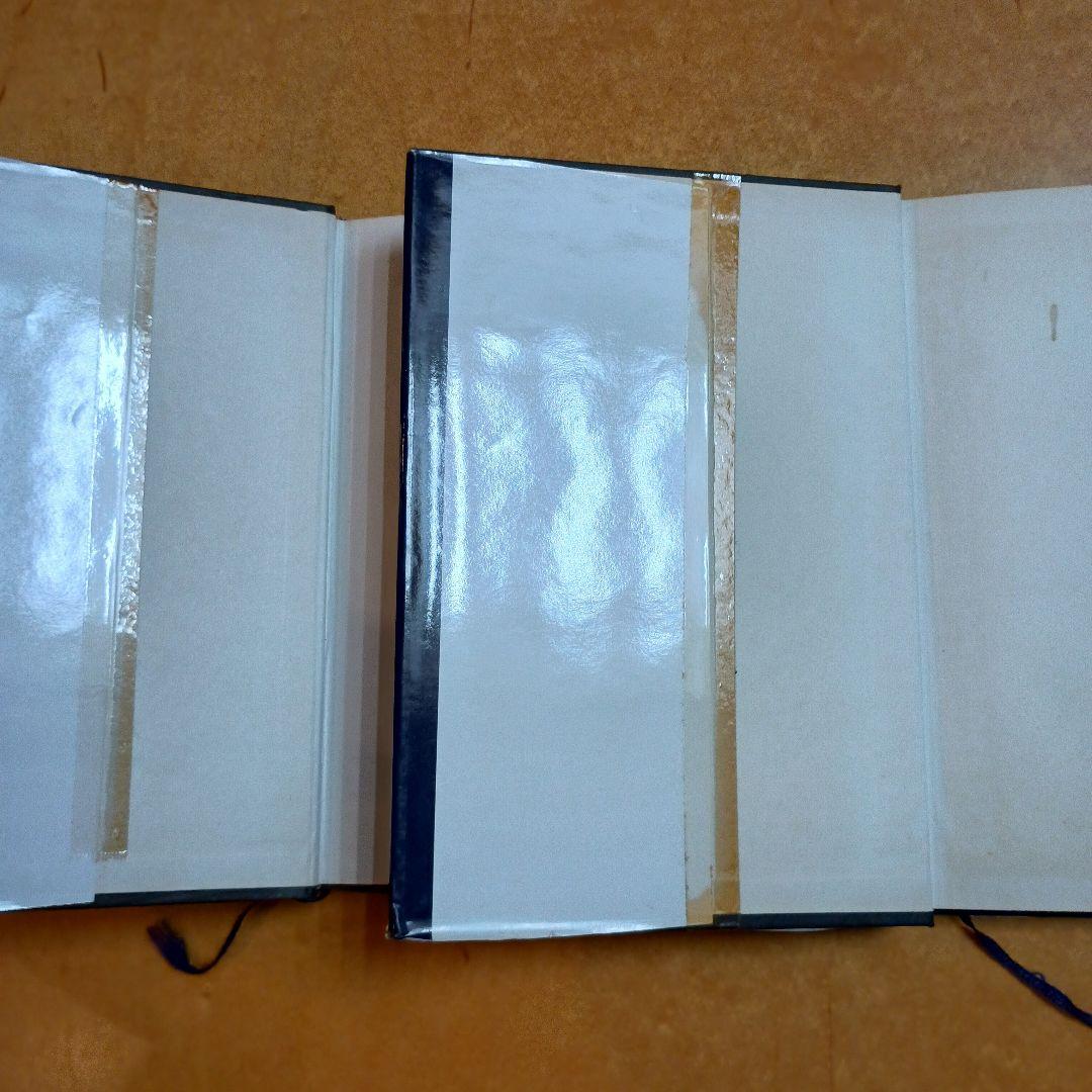 大学への数学シリーズ　５冊セット