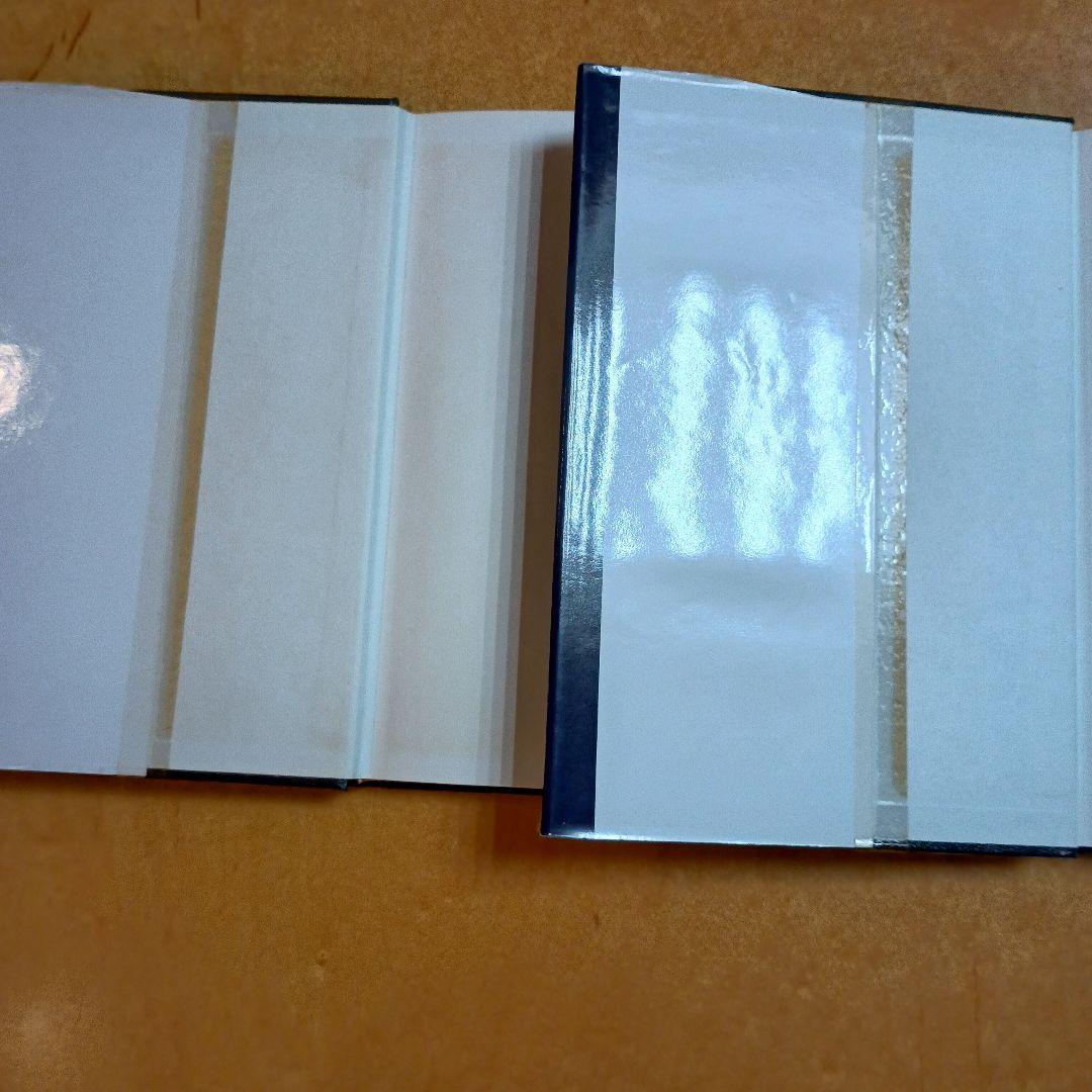 大学への数学シリーズ　５冊セット