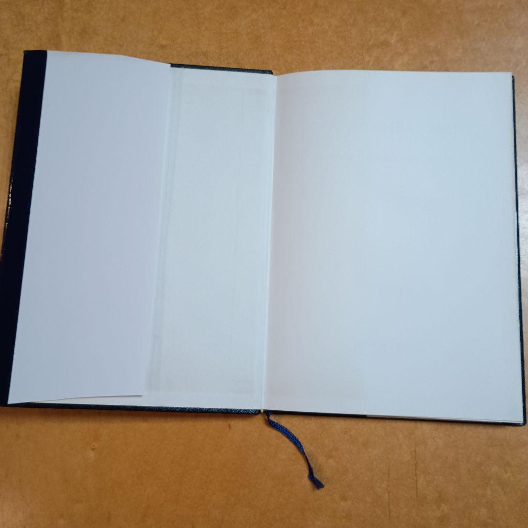 大学への数学シリーズ　５冊セット