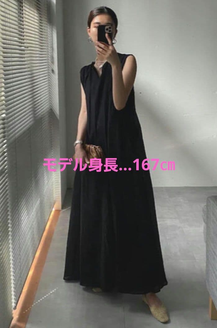 【希少】Ameri MEDI 2WAY CURTAIN ROMPERS