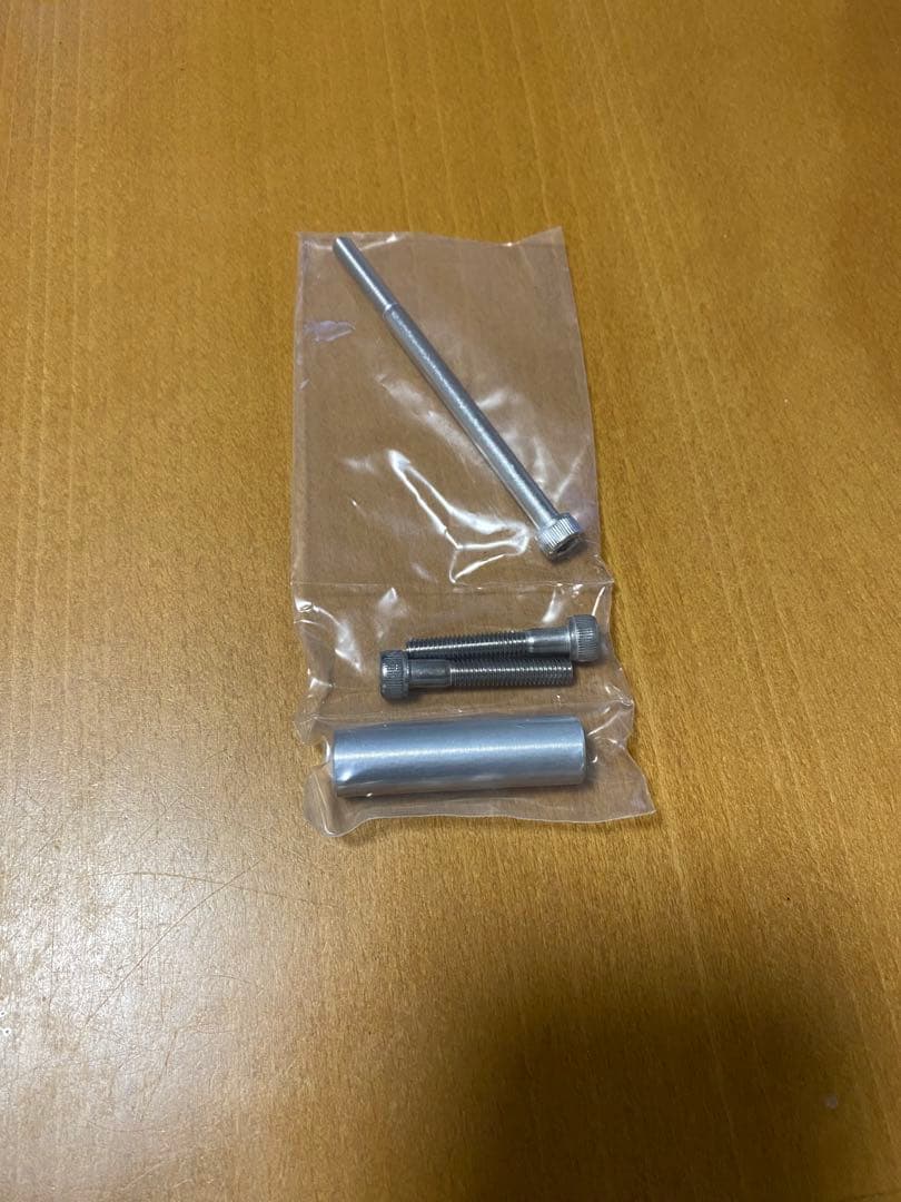 over スプロケットカバー Part No.:57-223-11/11B