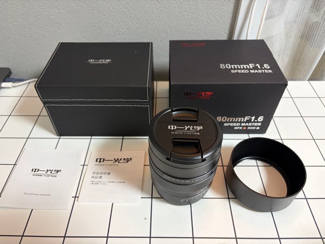 中一光学 Mitakon SPEEDMASTER 80mm F1.6 GFX用