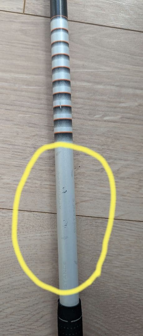 テーラーメードスリーブ付 ドライバー用 TOUR ＡＤ　IZ-6S