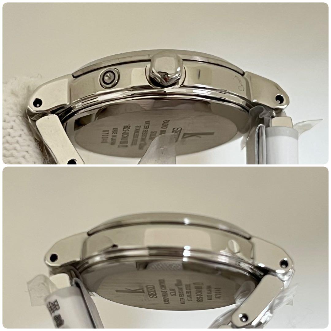 新品未使用 SEIKO LUKIA CoMfotex セイコー ルキア 腕時計
