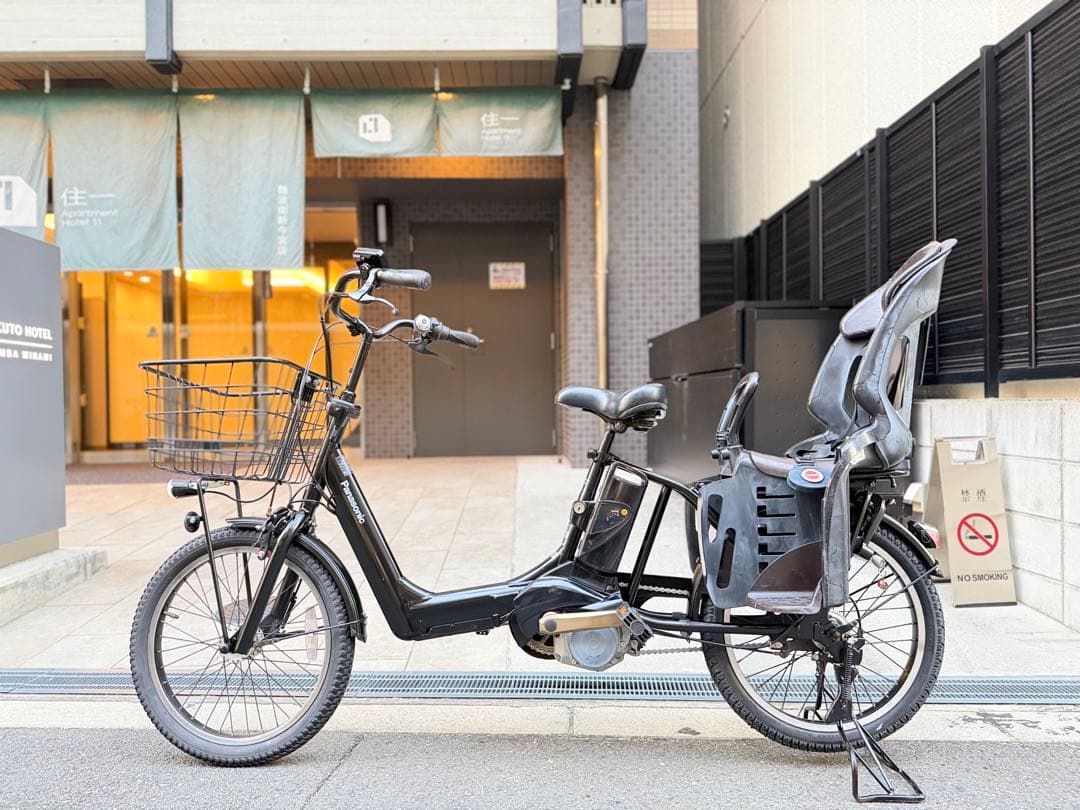 大阪府　パナソニック　電動アシスト自転車 チャイルドシート付き 黒