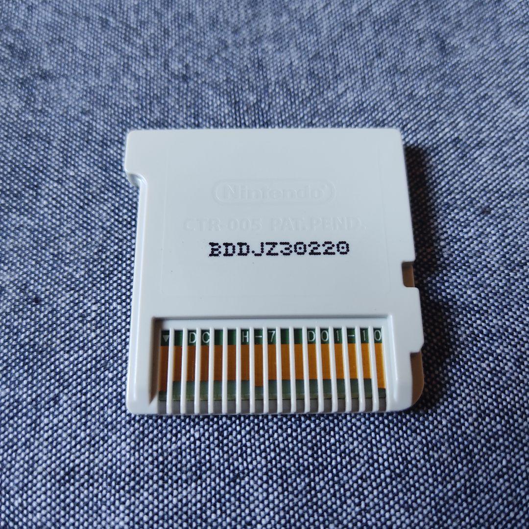 3DS ハイスクールD×D ソフトのみ