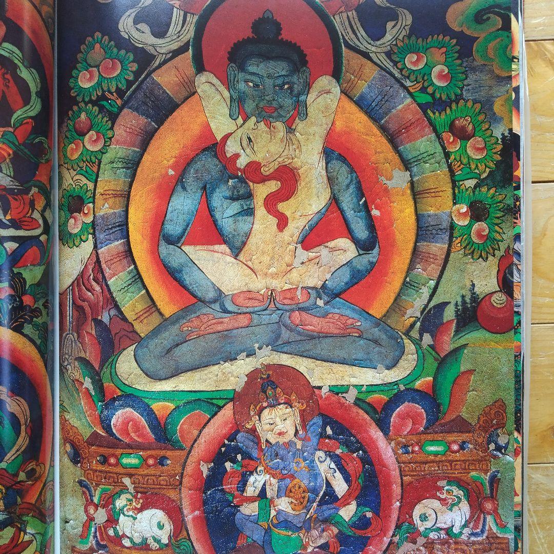 チベット仏教-美術-写真集(外箱、中箱、写真集。解説書 )