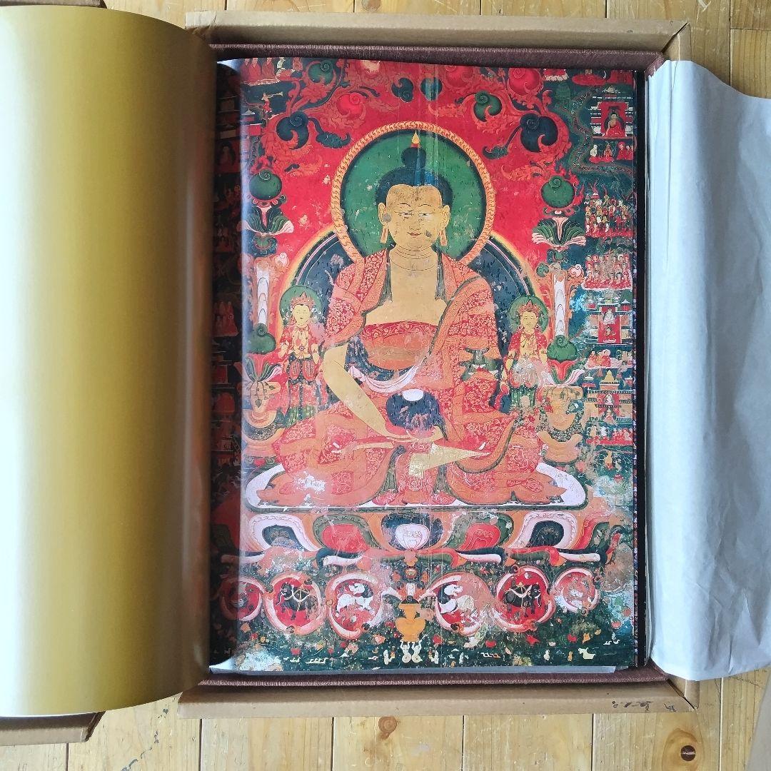 チベット仏教-美術-写真集(外箱、中箱、写真集。解説書 )