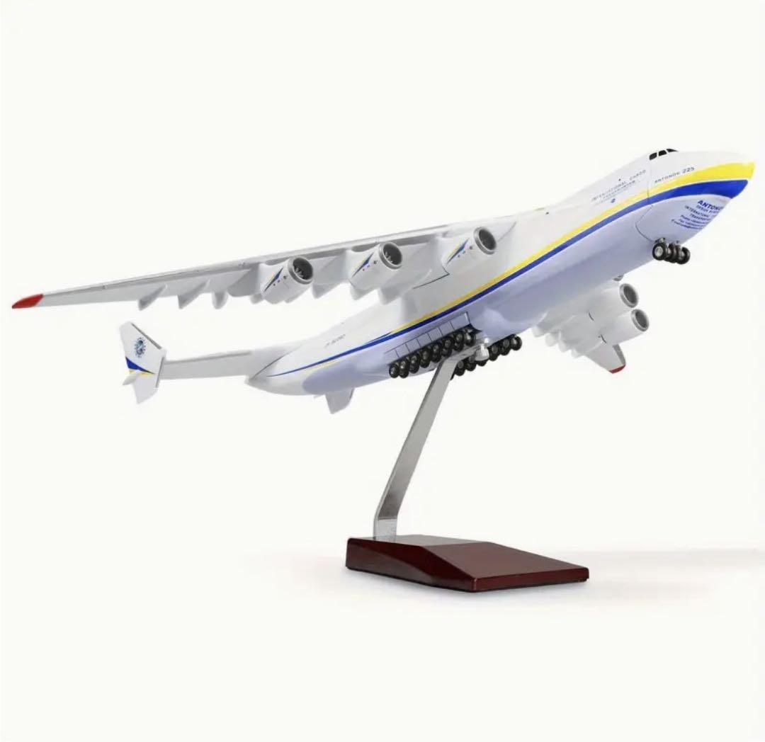 Antonov 225 モデル 1/200 スケール
