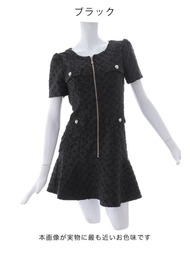 ツイードローライズミニドレス/キャバドレス