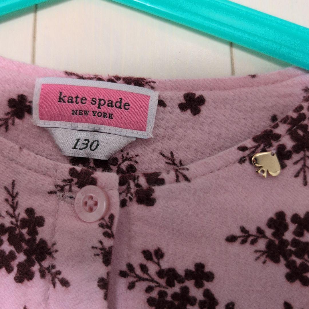 【ケイトスペード・メゾピアノ】長袖ワンピース 130cm 3点