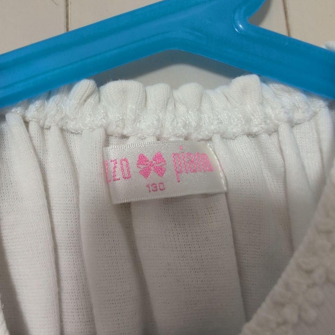 【ケイトスペード・メゾピアノ】長袖ワンピース 130cm 3点