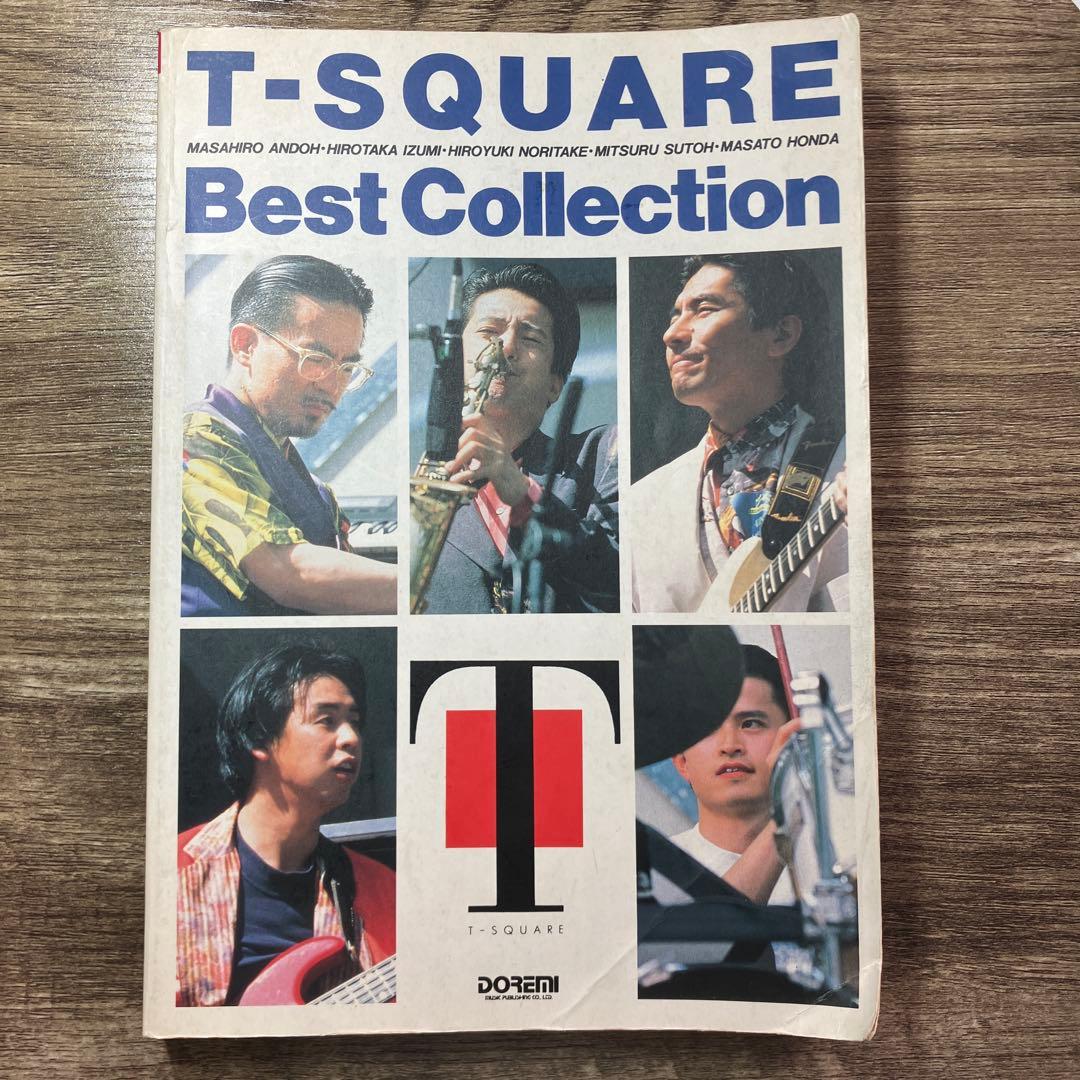T-SQUARE Best Collection(1993年発売)