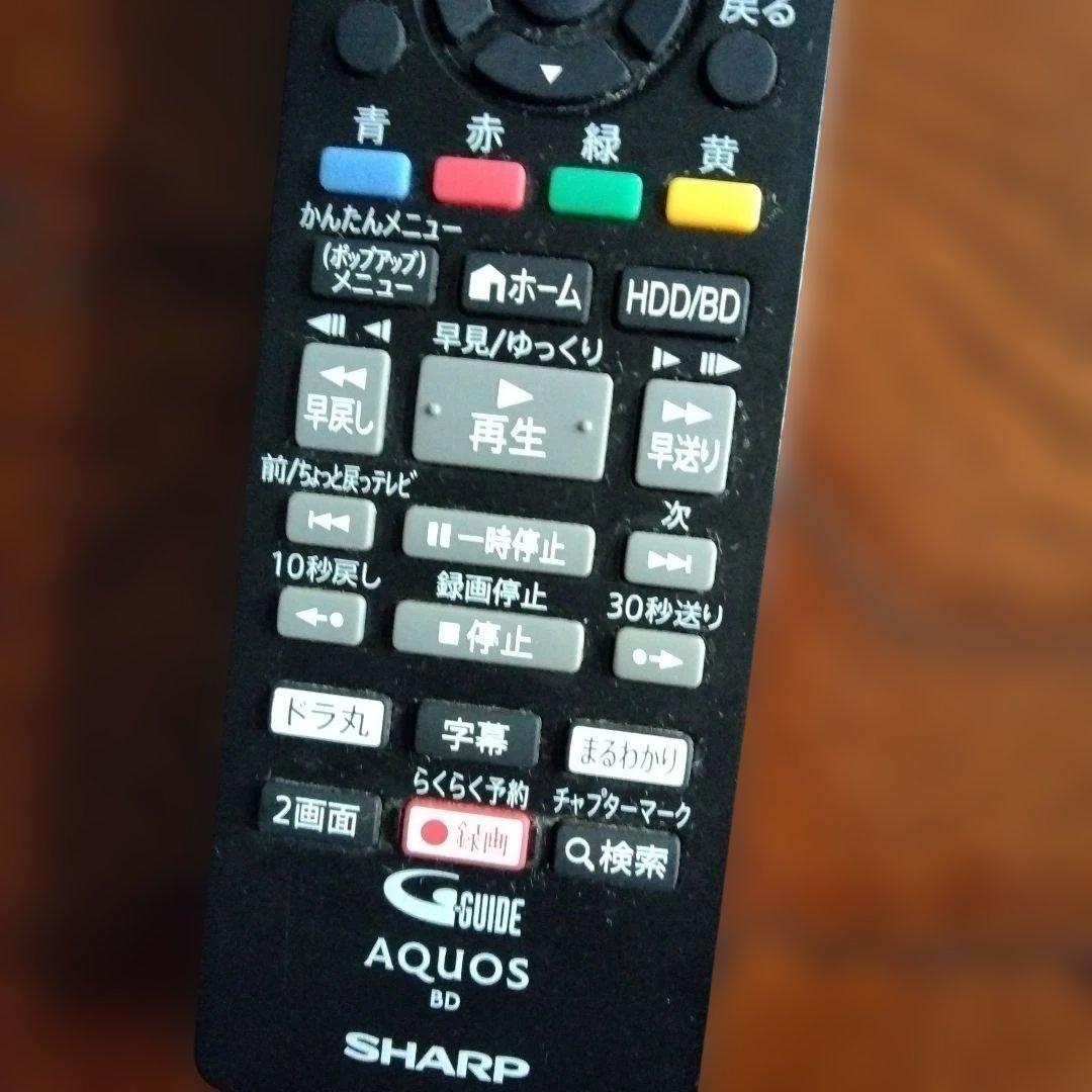 SHARP AQUOS BD ブルーレイレコーダー