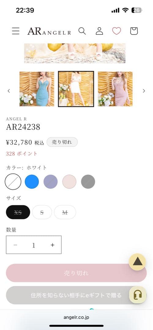 angel Rビジューミニドレス　美品