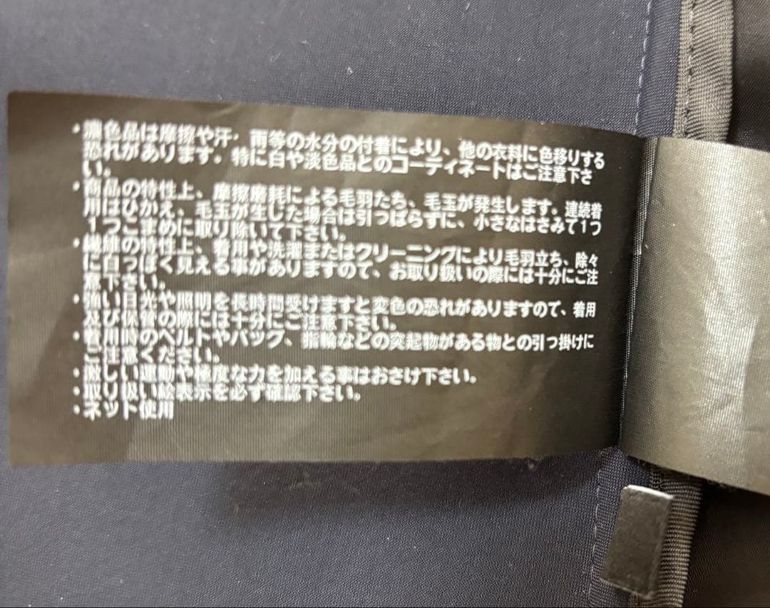 【美品】Theory ナイロンジャージースーツセットアップ　伸縮性　近年モデル