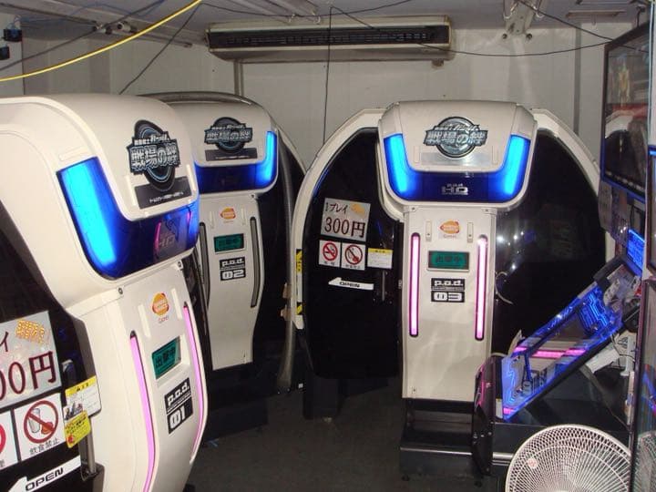 【最終値下げ】戦場の絆