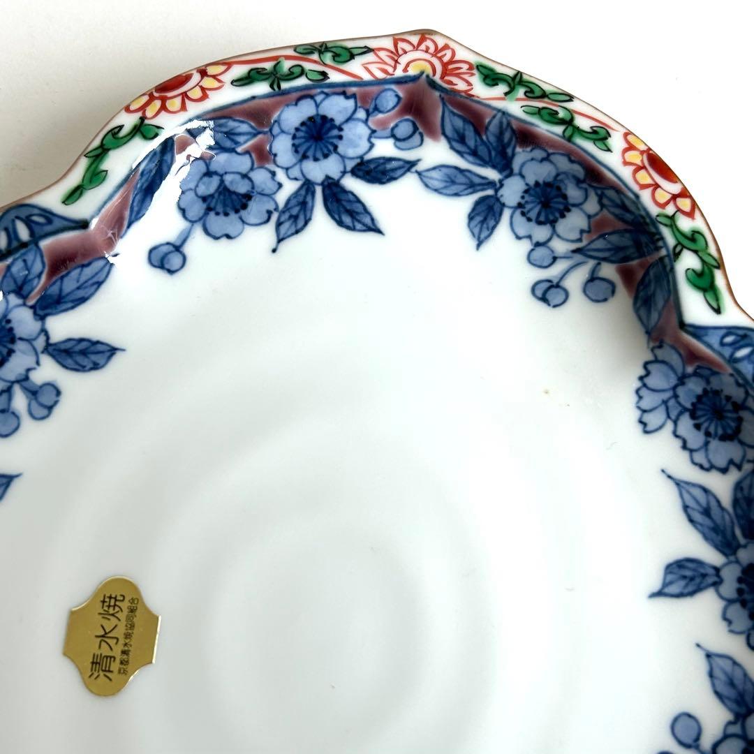 【未使用】清水焼 多用皿 皿 5枚揃い