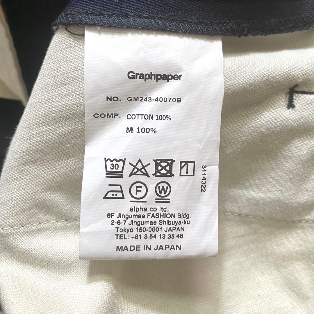 【ほんぎ】Graphpaper Chino Wide Tapered