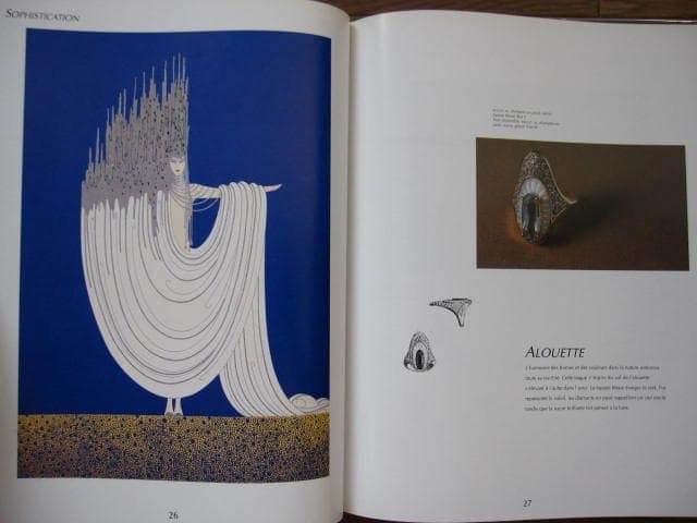 ERTE : Art-a-Porter　エルテ　宝飾デザイン
