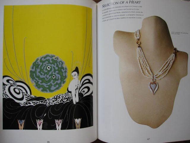 ERTE : Art-a-Porter　エルテ　宝飾デザイン