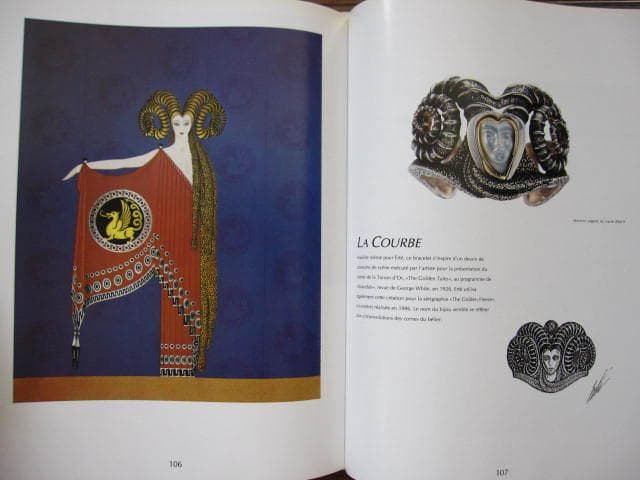 ERTE : Art-a-Porter　エルテ　宝飾デザイン