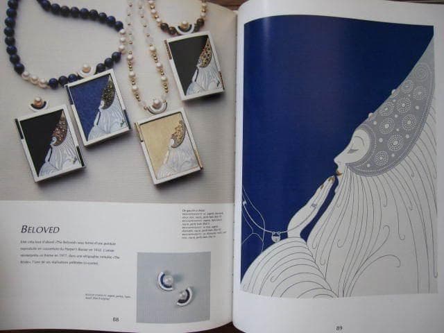 ERTE : Art-a-Porter　エルテ　宝飾デザイン