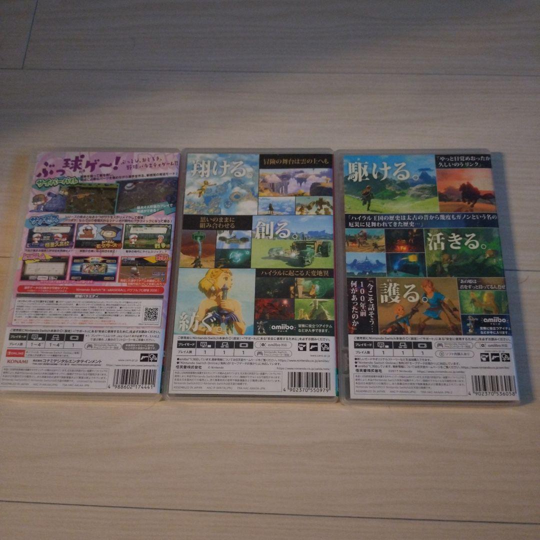 ゼルダの伝説　ティアーズオブキングダム　ブレスオブザワイルド　※おまけ付き