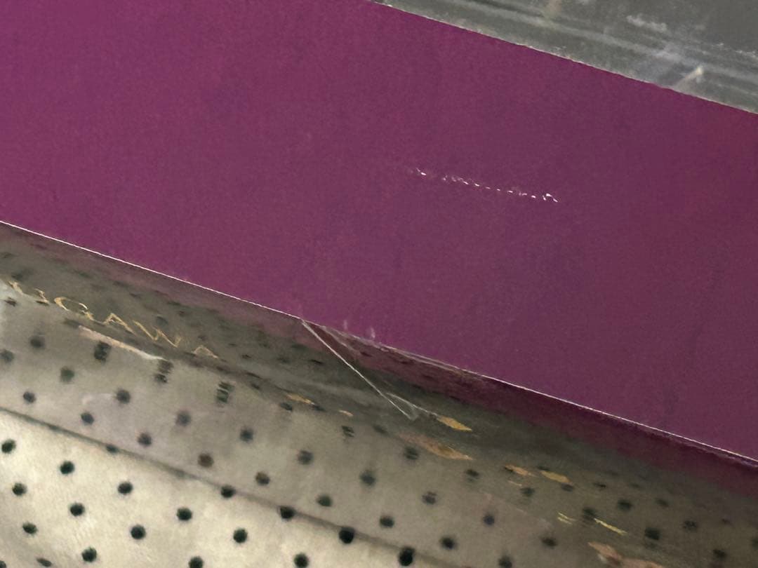 鬼滅の刃　フィギュア　不死川玄弥