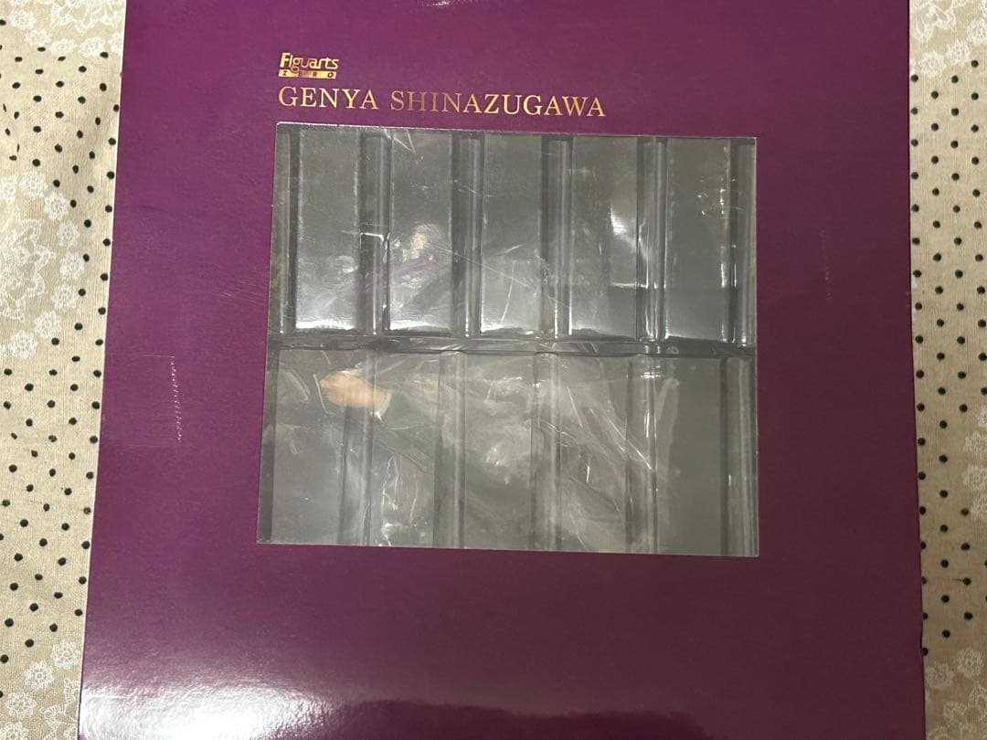 鬼滅の刃　フィギュア　不死川玄弥