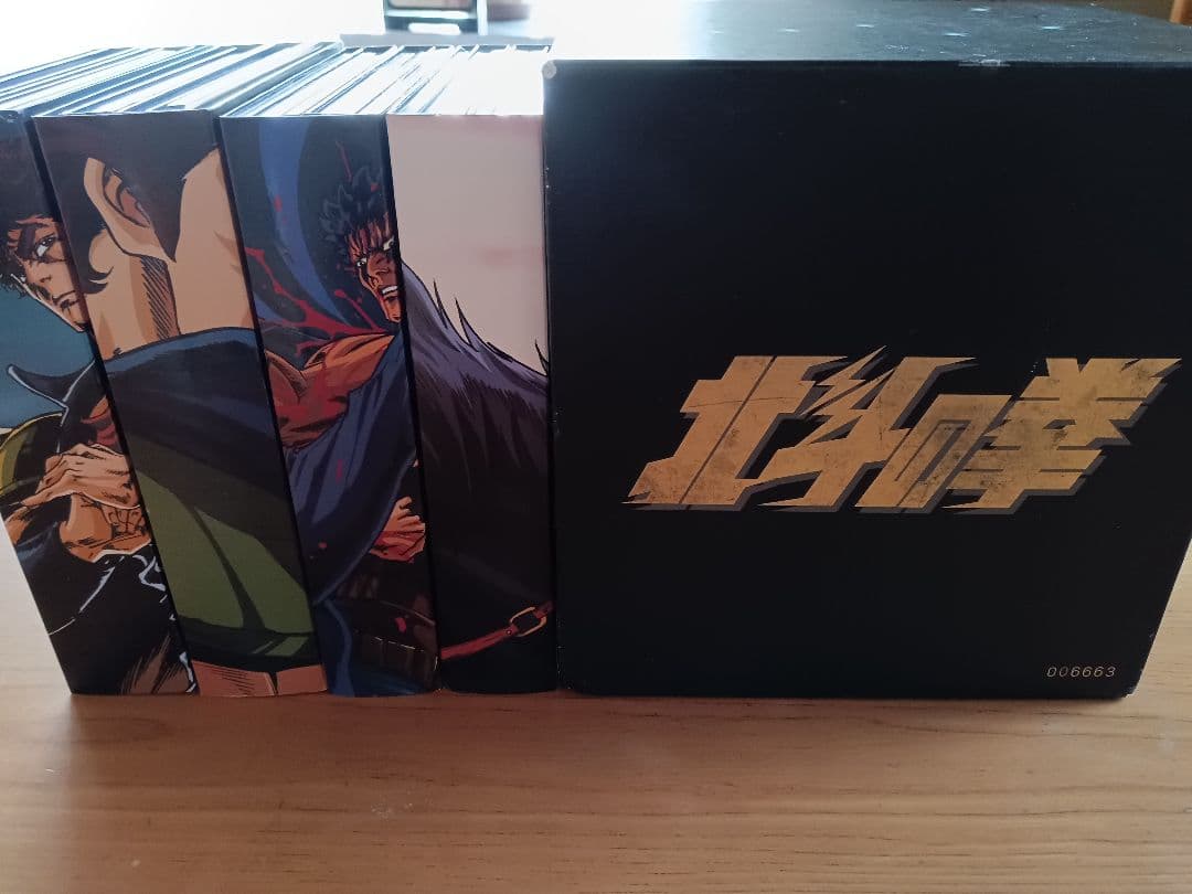 北斗の拳スーパープレミアムBOX