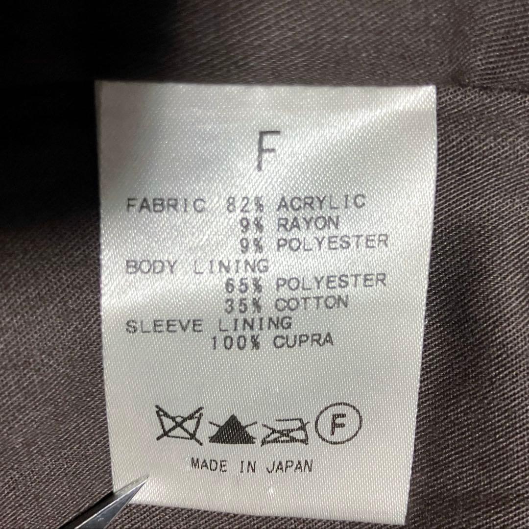 ウィムガゼット ノーカラー　エコファー　コート ボア ジャケット　ショートテディ