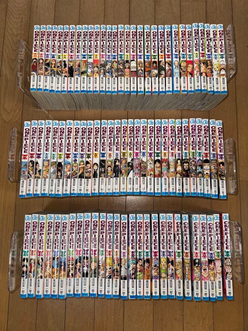 ONE PIECE ワンピース 1〜86巻 全巻セット 尾田栄一郎 抜け巻なし