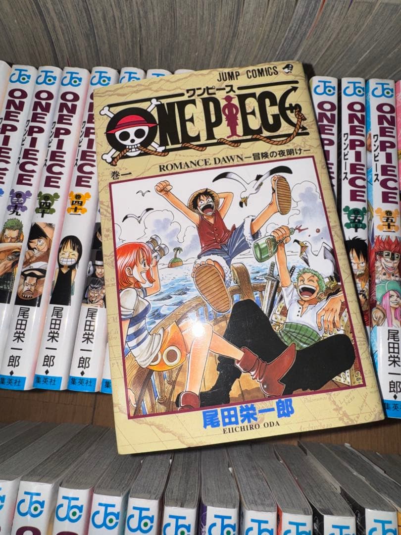 ONE PIECE ワンピース 1〜86巻 全巻セット 尾田栄一郎 抜け巻なし