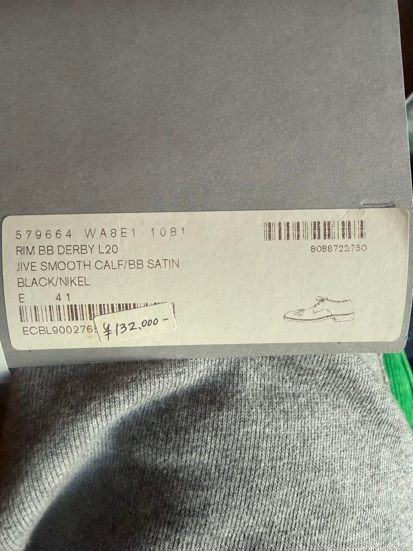 BALENCIAGA ダービーシューズ　41