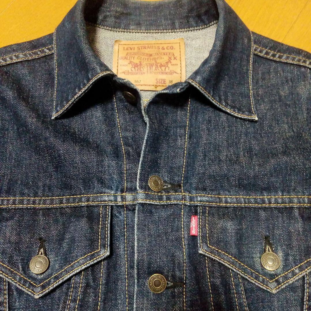 し*げ様 Levi’s 557 デニムジャケット GジャンBigE サイズ38