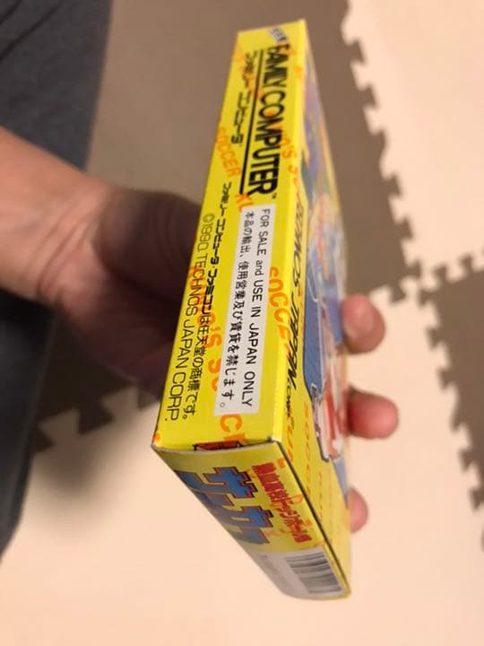 【激レア新品未開封！】熱血高校ドッジボール部　サッカー編　ファミコン