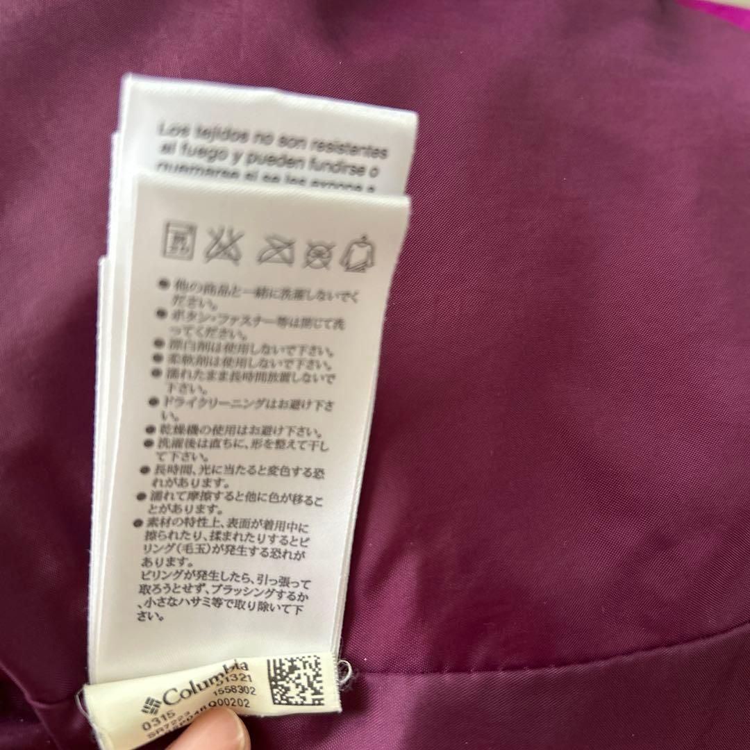 コロンビア　ジャケット/スキーウェア　【クリーニング済！】