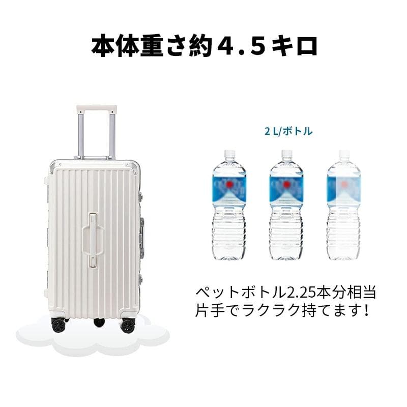 2023新作 スーツケース 大容量 キャリーケース4XL 大容量 キャリーバッグ