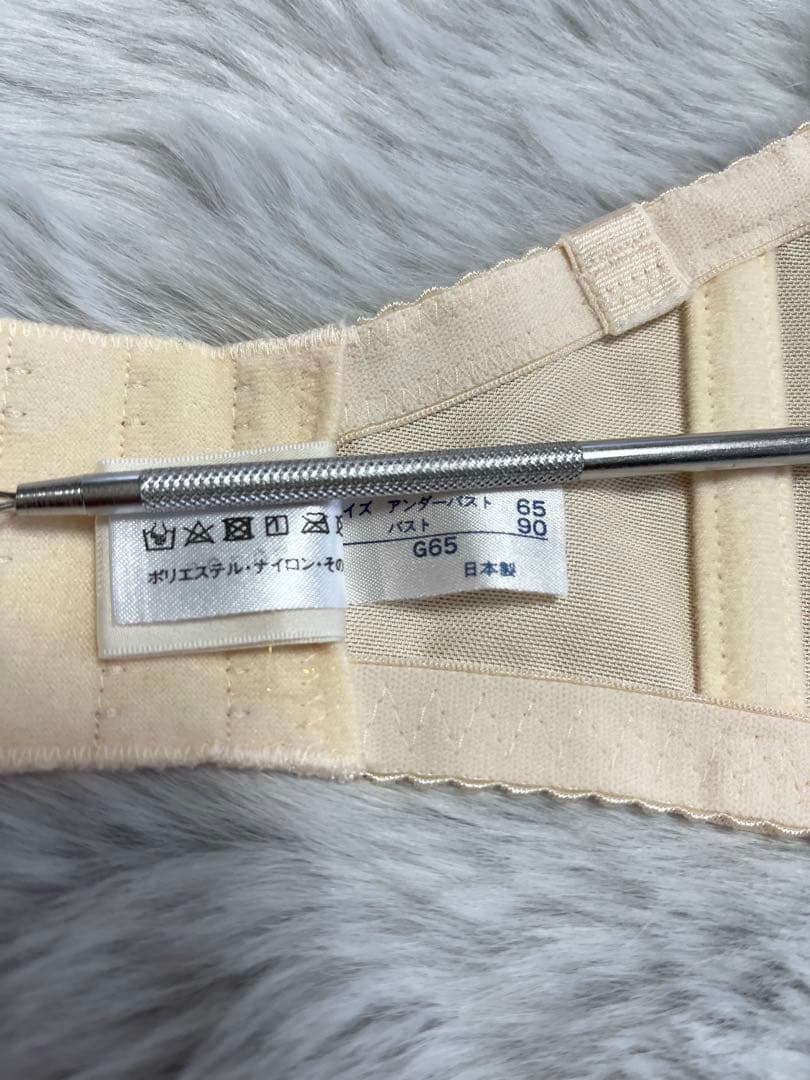 ブライダルインナー For Sis&Co3点セット