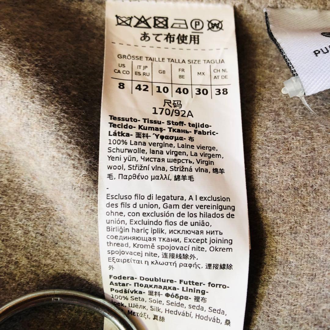 42大きめ✨未使用 現行マックスマーラ コート クチートアマーノグレージュ