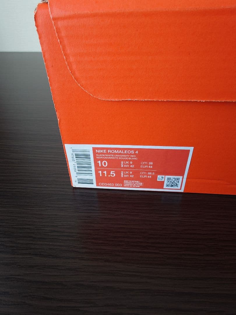 しなつさん専用 新品 Nike Romaleos4 28cm