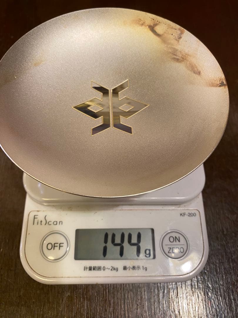 銀杯 純銀 岩手県教育表彰 144g