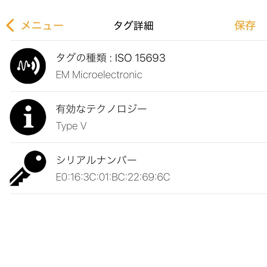 ⭐️新品未使用品レベル⭐️ルイヴィトン⭐️モノグラム⭐️ミュレティクレ⭐️6連キーケース⭐️