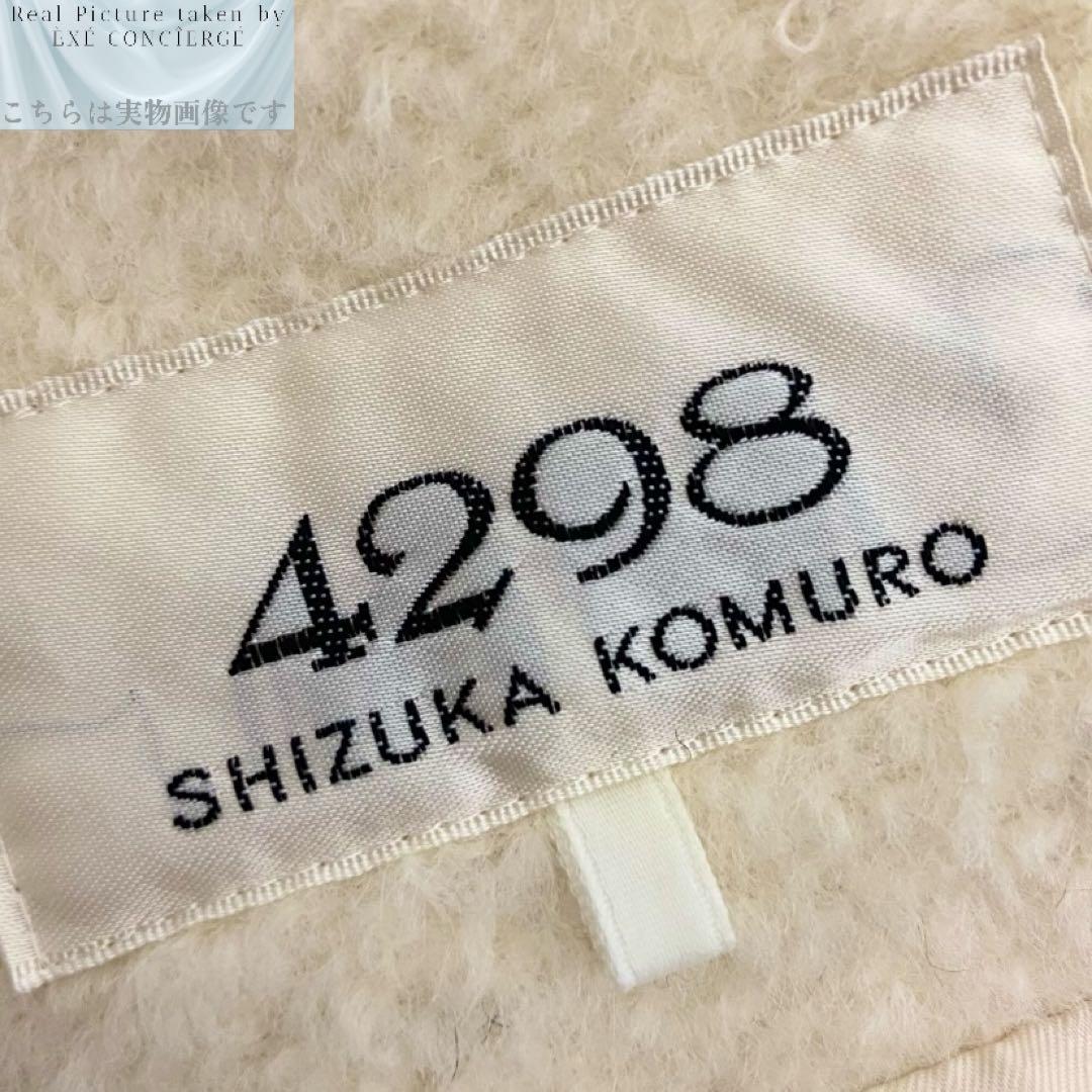 値下げ依頼品 4298 シズカコムロ シャギー ケープボレロショートコート