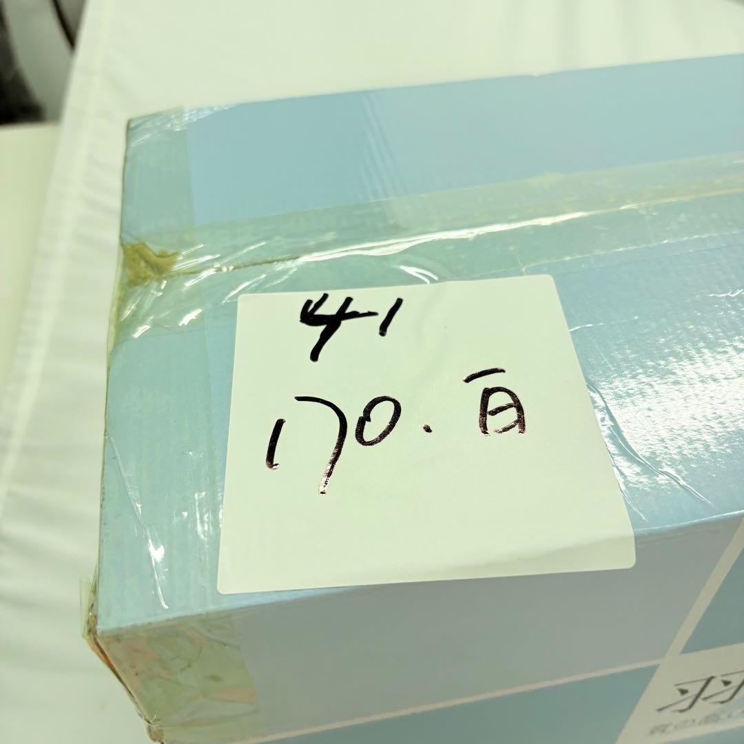 41新品　羽毛布団　セミダブル　掛け布団　100％羽毛1.25kg　RDS認証