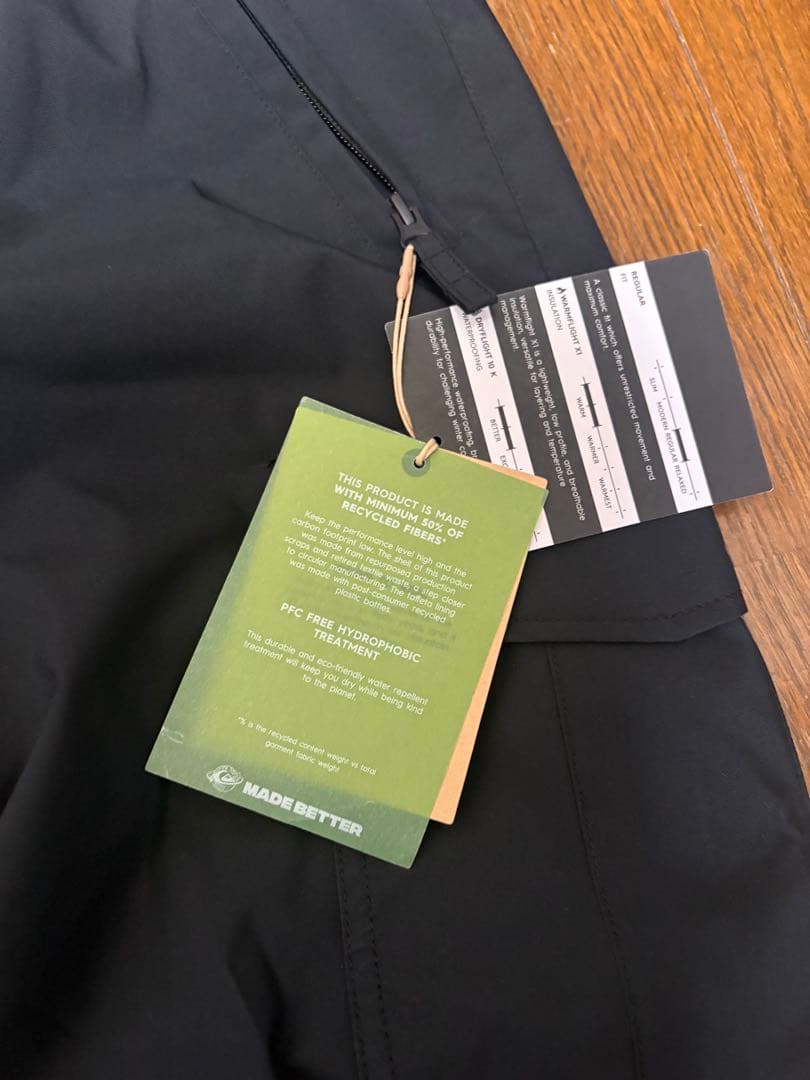 Quiksilver スノーボードパンツ ブラック 新品タグ付き