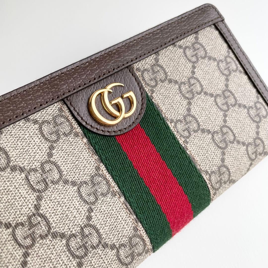 グッチ GUCCI 長財布 オフィディア GG ジップアラウンドウォレット 新品